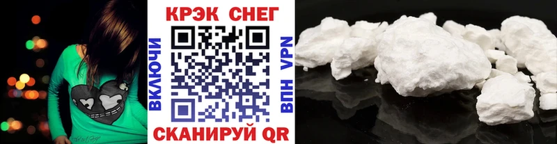 Где купить Березники Кокаин  СОЛЬ  Конопля  МЕФ 