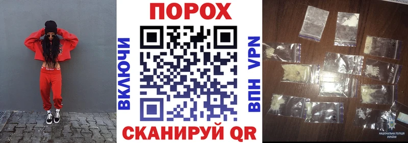 АМФЕТАМИН 98%  купить закладку  mega tor  Березники 