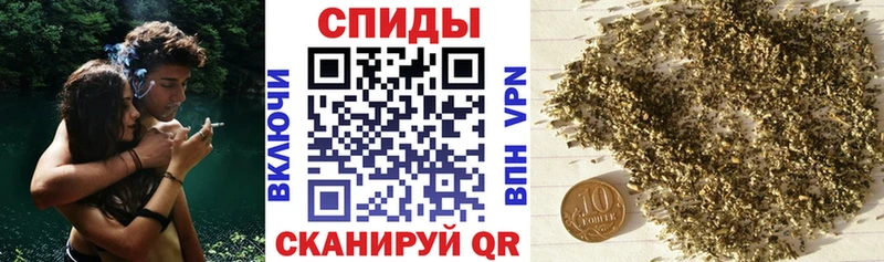 Бутират BDO  наркошоп  сайты даркнета Telegram  Березники 