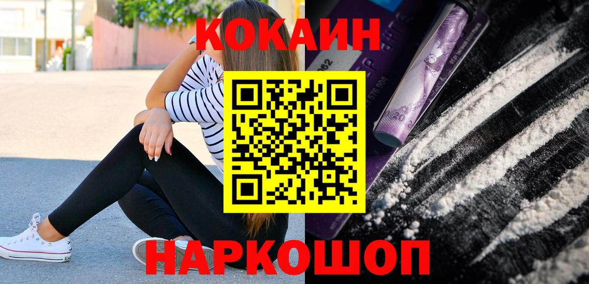 APVP Березники