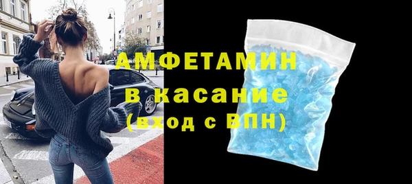 mix Навашино