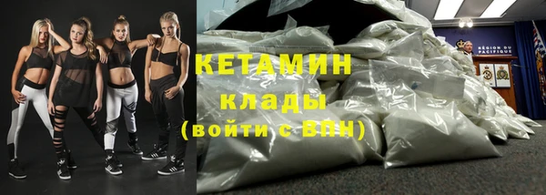 каннабис Наволоки
