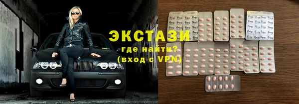 каннабис Наволоки