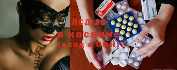 каннабис Наволоки
