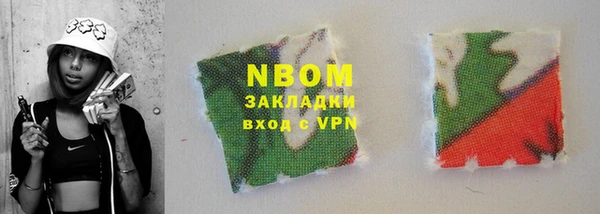 хмурый Надым