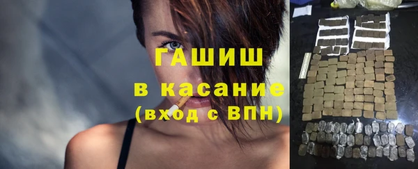 меф Нефтегорск