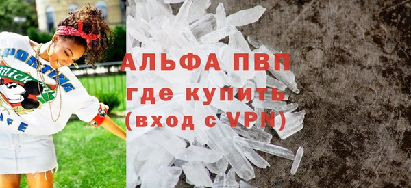 mix Навашино