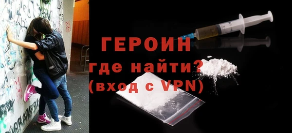 хмурый Надым