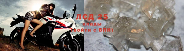 mix Навашино
