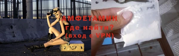 каннабис Наволоки