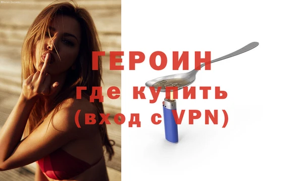 каннабис Наволоки