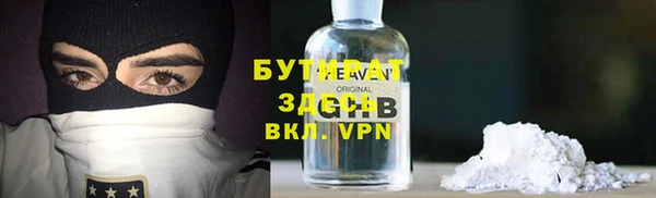 каннабис Наволоки