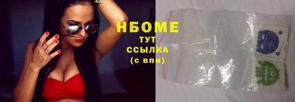 прущая мука Михайловск