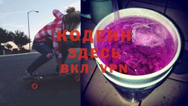 хмурый Надым