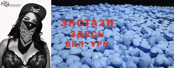 каннабис Наволоки
