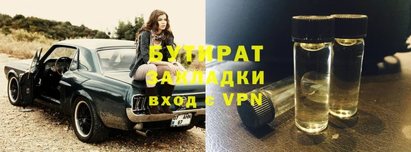 каннабис Наволоки