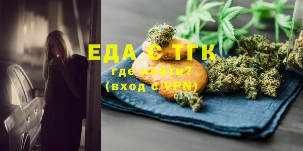 каннабис Наволоки
