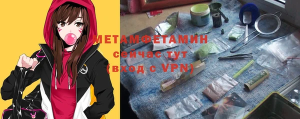 каннабис Наволоки