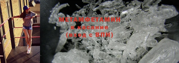 mix Навашино