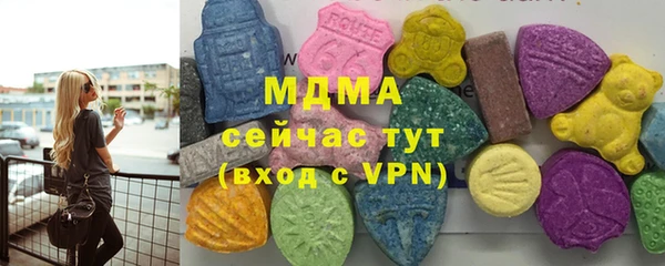 spice Нефтекумск