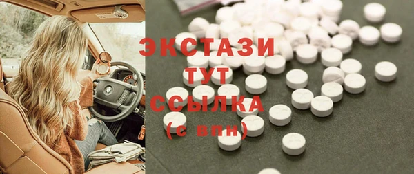 mix Навашино