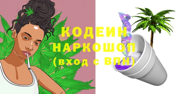 каннабис Наволоки