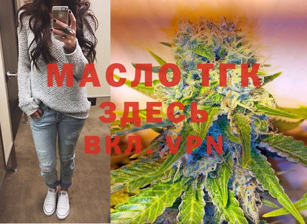 mix Навашино