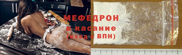 каннабис Наволоки