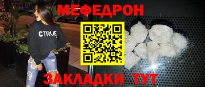 мдпв Апрелевка