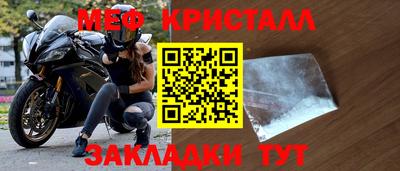 синтетический гашиш Аргун