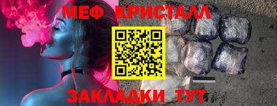 мдпв Апрелевка