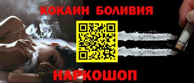 гашиш Апрелевка