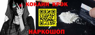 мдпв Апрелевка