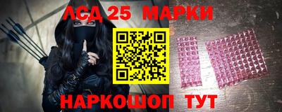 мдпв Апрелевка