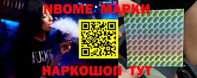 гашиш Апрелевка