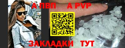 гашиш Апрелевка