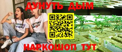 гашиш Апрелевка