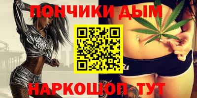 гашиш Апрелевка