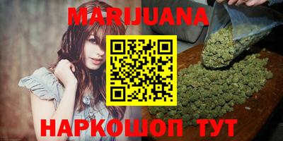 гашиш Апрелевка