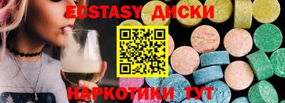 мдпв Апрелевка