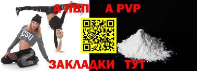 мдпв Апрелевка