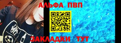 мдпв Апрелевка