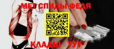 тгк Апшеронск