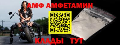синтетический гашиш Аргун