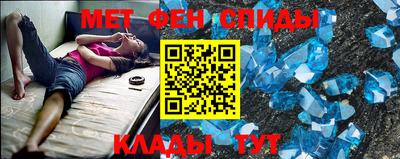 гашиш Апрелевка