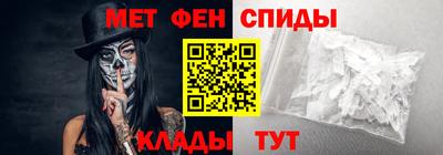 мдпв Апрелевка