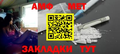 мдпв Апрелевка