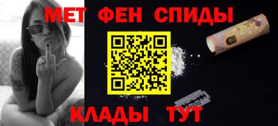 синтетический гашиш Аргун