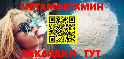 мдпв Апрелевка