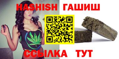 мдпв Апрелевка